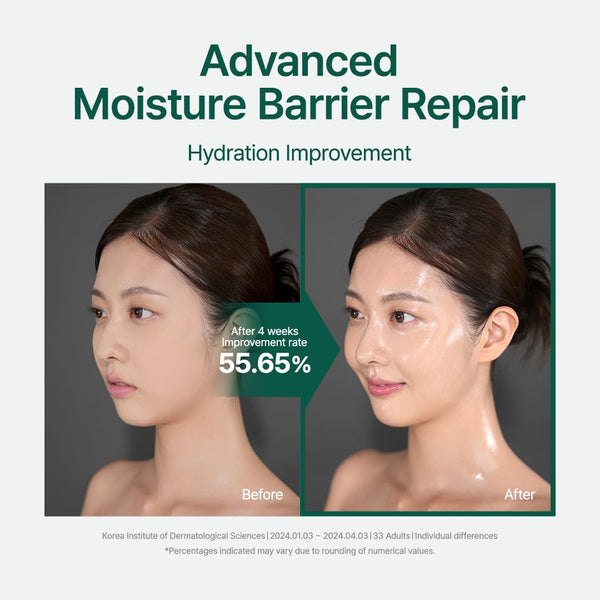 Purito Seoul - Mighty Bamboo Panthenol Cream (Buy 1 Get 1 Free)