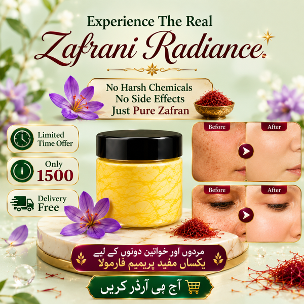 Zafrani Beauty Cream (Original) Premium Quality