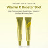Arencia Vitamin C Booster Shot(Buy 1 Get 1 Free)